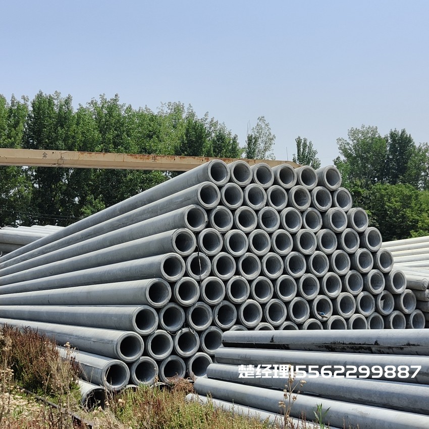 无棣190*12米水泥电杆M级